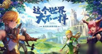 泡泡趴