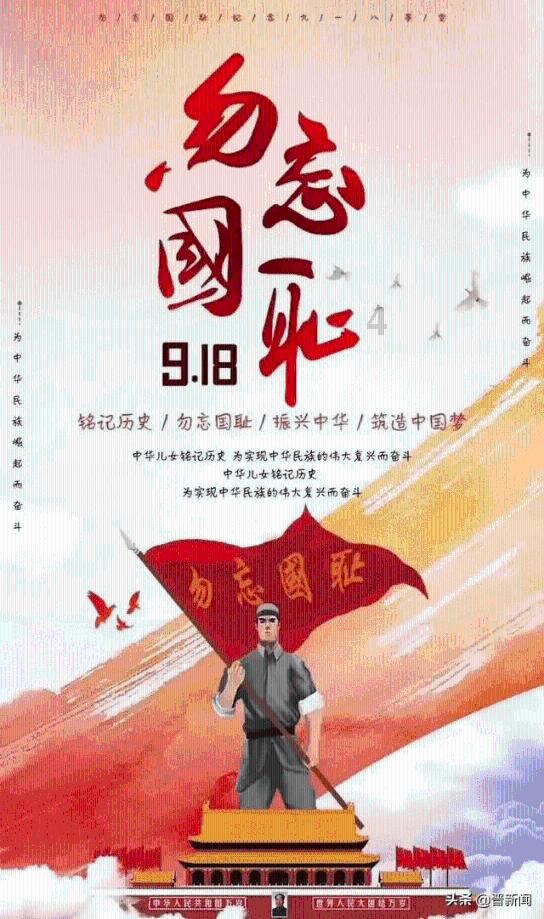 仙剑奇侠传5前传