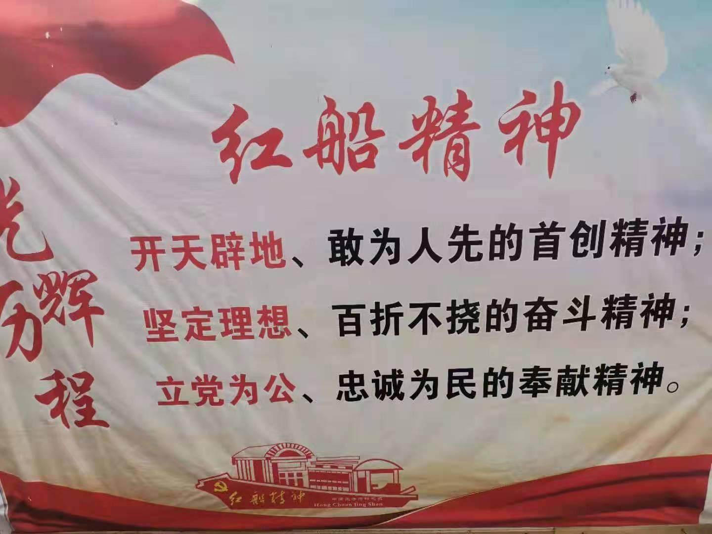 张信哲的信仰歌曲叫什么？游戏画面